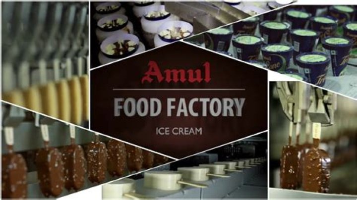 Where is Amul Ice Cream Factory?